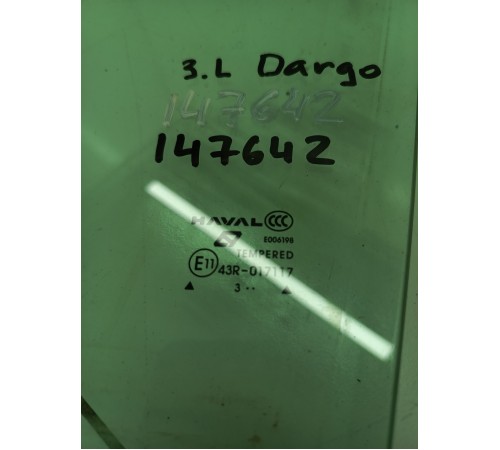 Стекло двери заднее левое