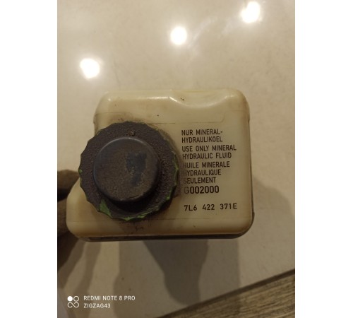 Бачок расширительный гидроусилителя