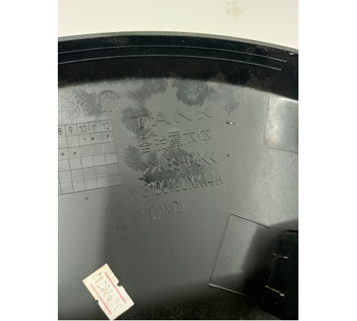 Кожух накладка запасного колеса