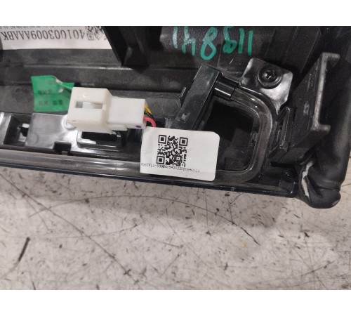 Накладка торпедо декоративная с модулем подсветки