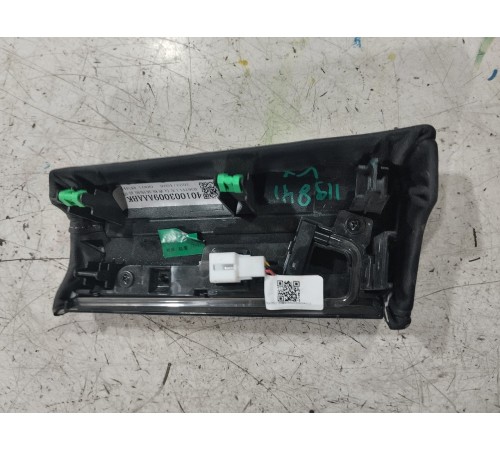 Накладка торпедо декоративная с модулем подсветки