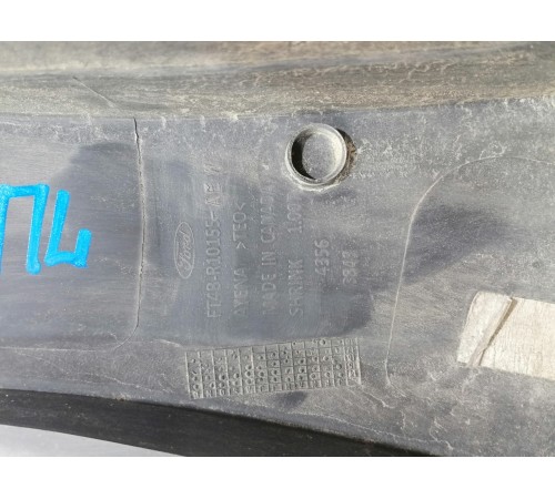 Накладка крыла передняя левая нижняя