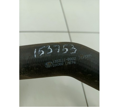 Патрубок системы охлаждения