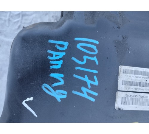 Бак топливный