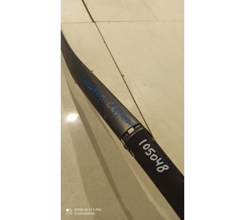 Поводок стеклоочистителя(правый)