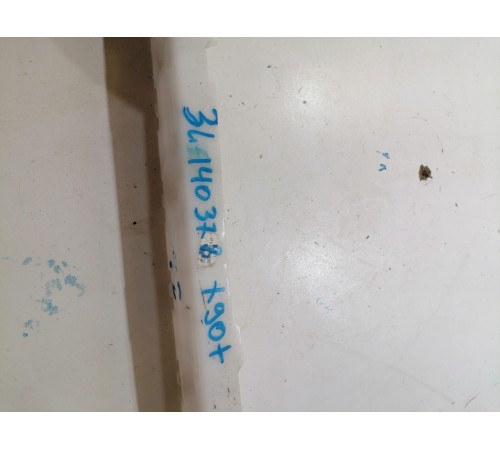 Кронштейн заднего бампера левый