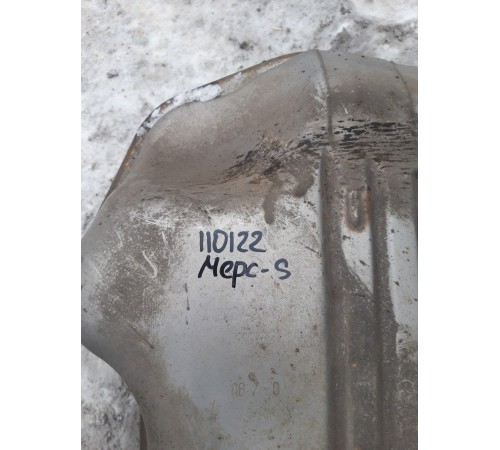 Глушитель(задняя часть)