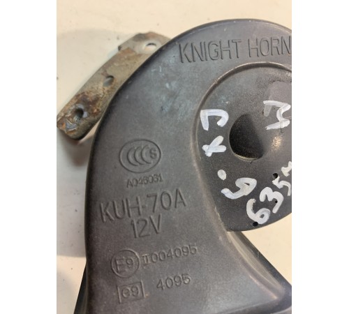 Звуковой сигнал