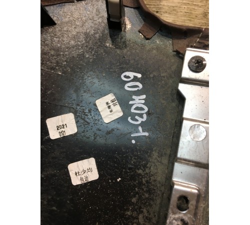 Накладка торпеды