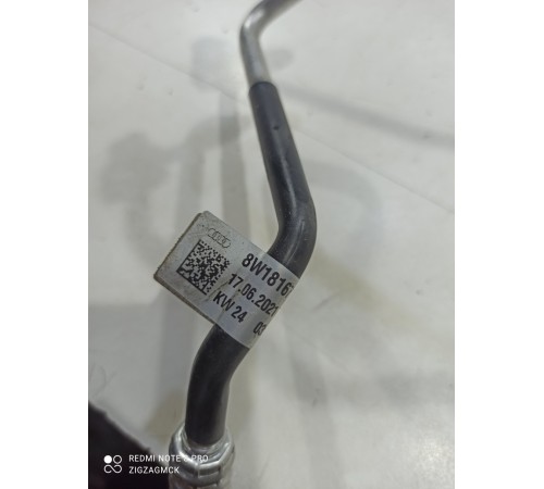 Трубка кондиционера