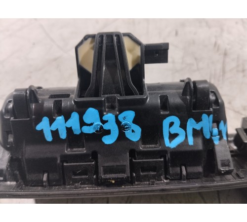 Кнопка открывания багажника