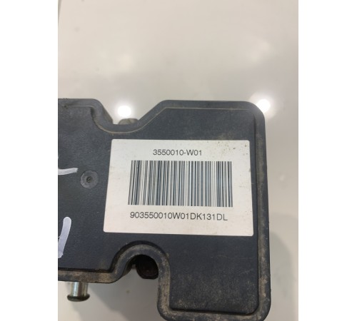 Блок управления ABS