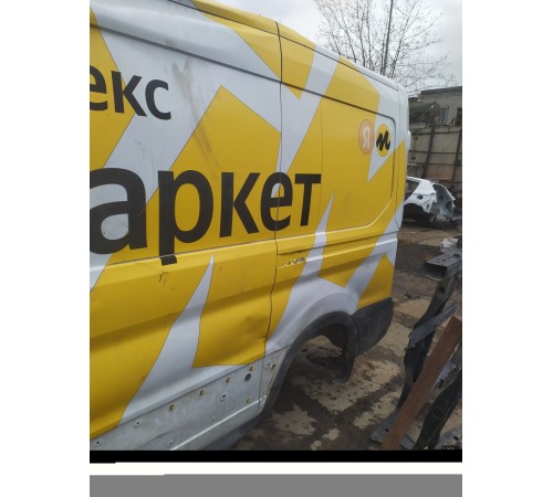 Кузов с документами