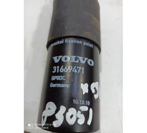 Топливный фильтр