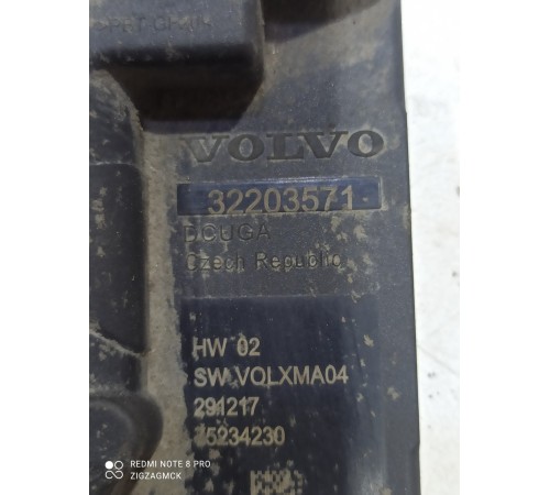 Блок управления топливным насосом