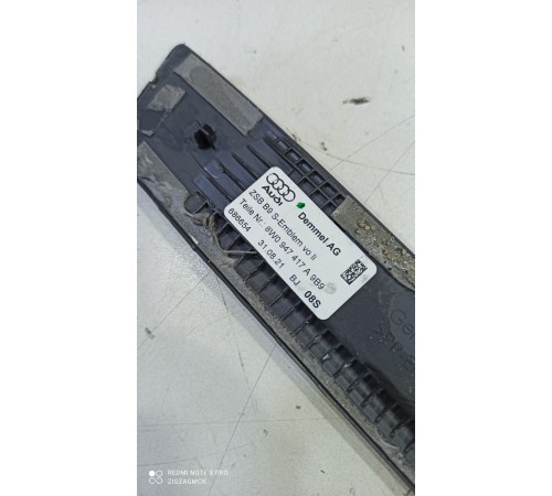 Накладка порога (передняя левая)