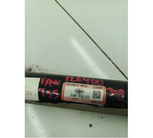 Амортизатор подвески задний