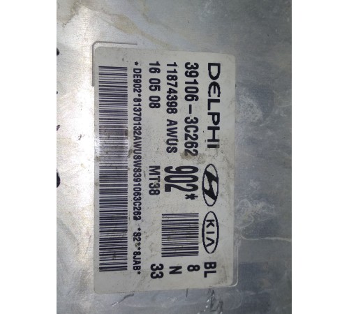 Блок управления двигателем