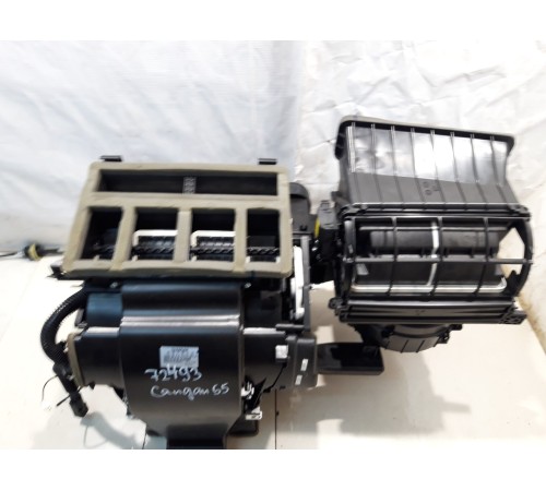 Корпус отопителя