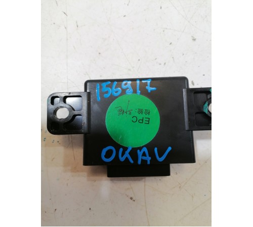 Блок управления подогревом руля