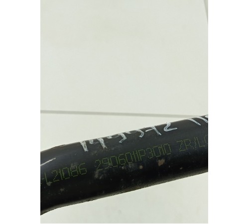 Стабилизатор передний