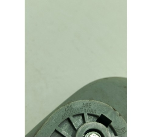 Ручка потолочная передняя правая