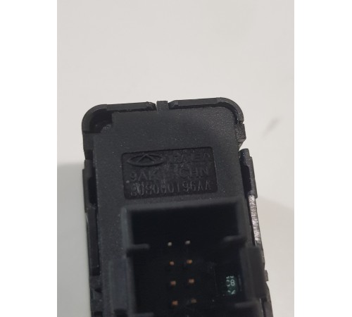 Кнопка обогрева сидений второго ряда