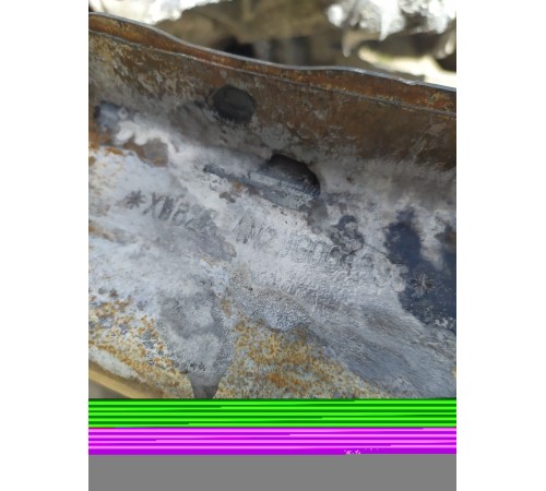 Кузов с документами