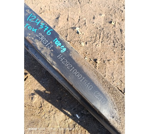 Рессора передняя