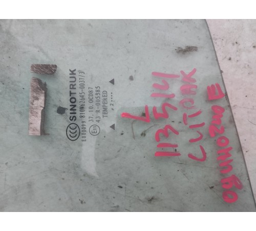 Стекло двери левое