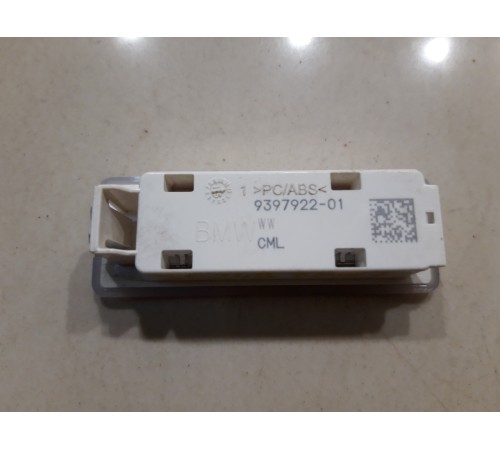 Плафон внутреннего освещения