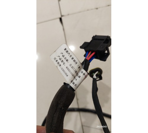 Электропроводка двери (задняя левая)