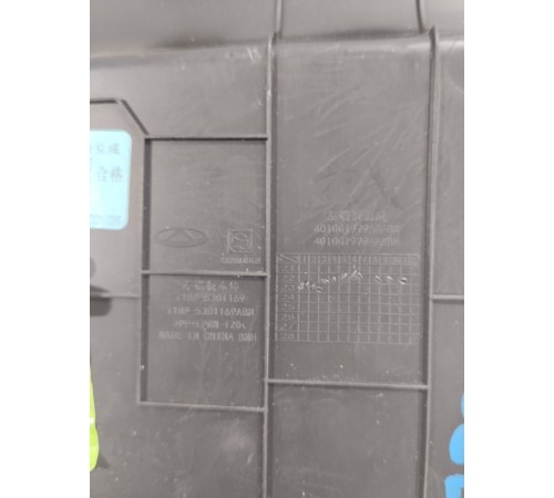 Накладка торпедо боковая левая