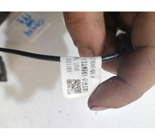 Камера заднего вида