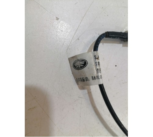 Камера заднего вида