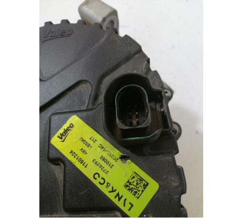 Генератор в сборе