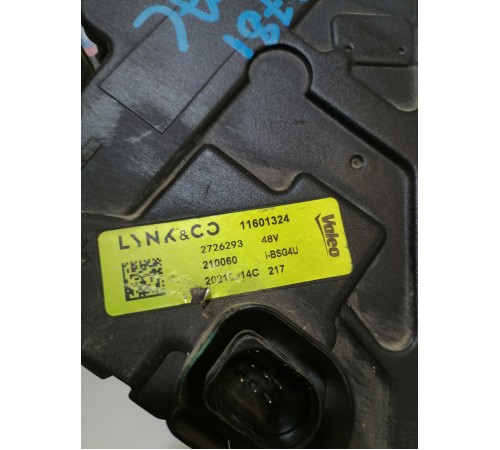 Генератор в сборе