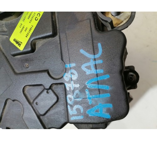 Генератор в сборе