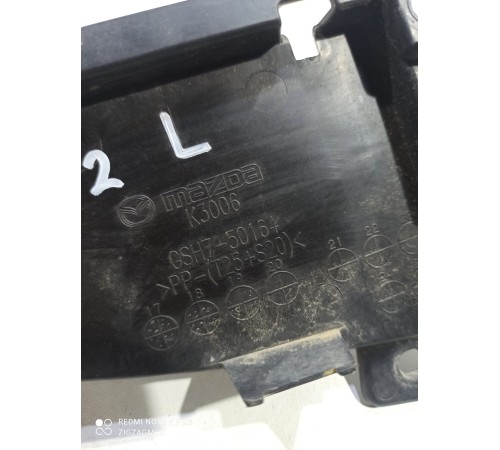 Накладка кузова левая