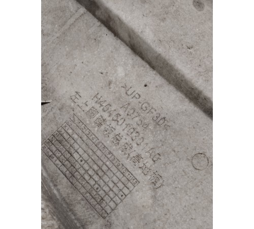 Корпус подножки (ступеньки) левый