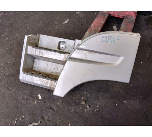 Корпус подножки (ступеньки) левый