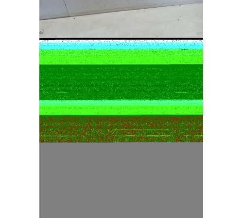 Рычаг передний