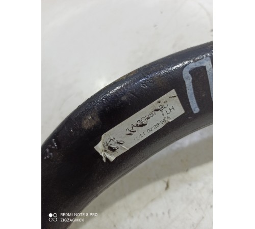 Рычаг передний