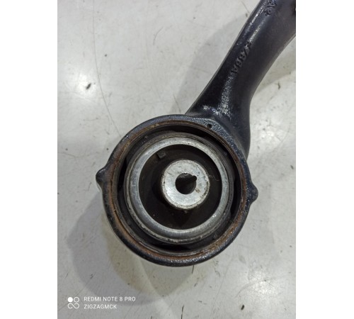 Рычаг передний