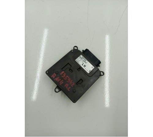 Блок управления фарой