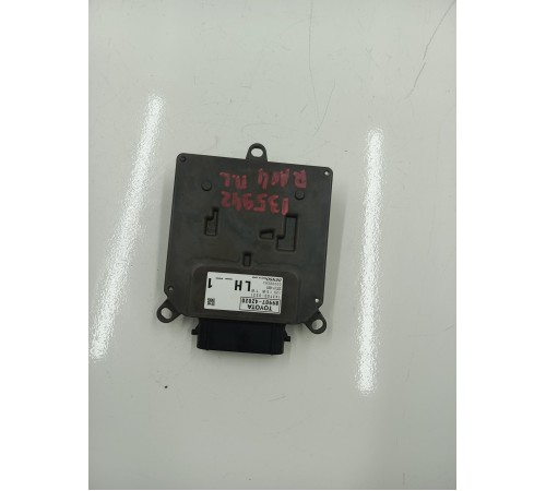 Блок управления фарой