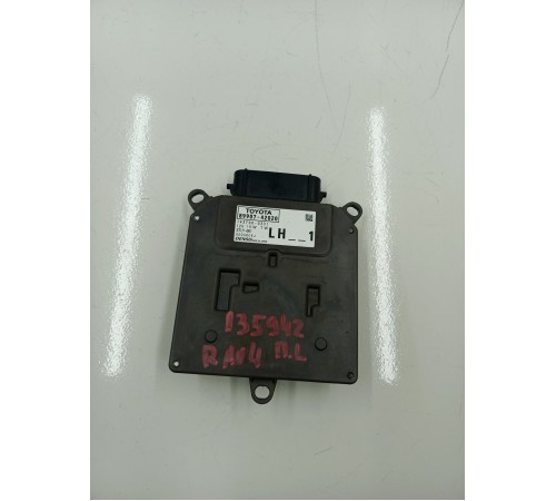 Блок управления фарой