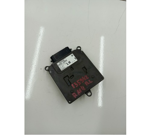 Блок управления фарой