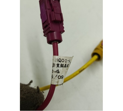 Блок электронный