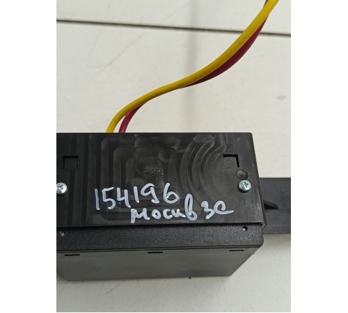 Блок электронный